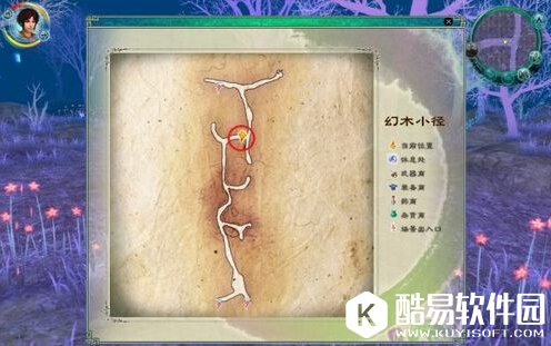 仙剑5隐藏boss怎么打 仙剑5隐藏boss打法