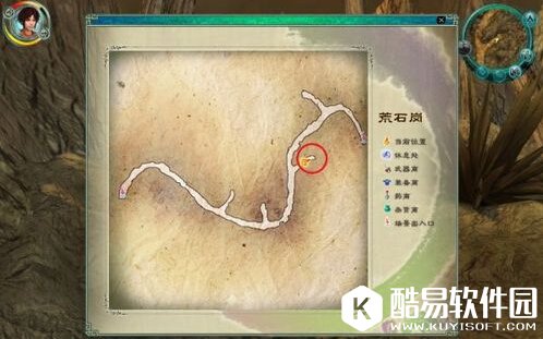 仙剑5隐藏boss怎么打 仙剑5隐藏boss打法