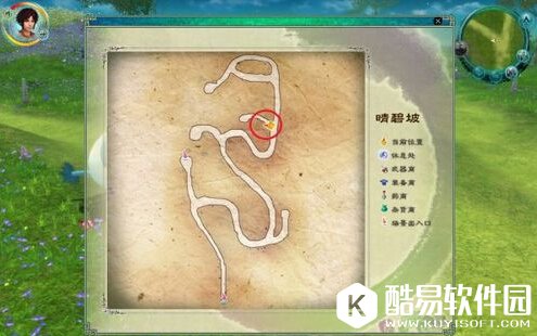 仙剑5隐藏boss怎么打 仙剑5隐藏boss打法