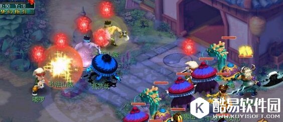 梦幻西游无底洞副本攻略流程