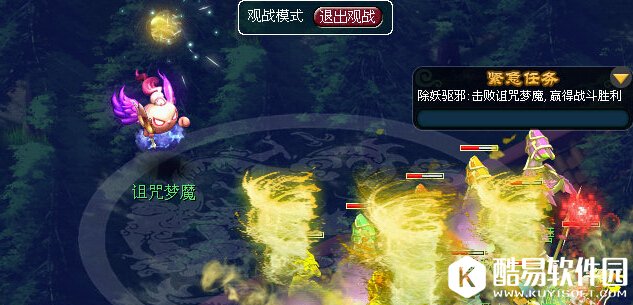 历劫月光草三星攻略