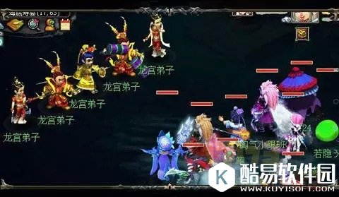 梦幻西游神器任务迷踪清泽谱三星难度攻略