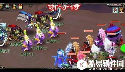 梦幻西游神器任务迷踪清泽谱三星难度攻略