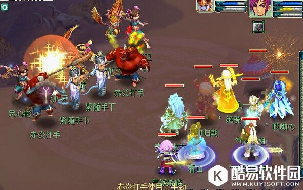 梦幻西游神器任务迷踪清泽谱三星难度攻略