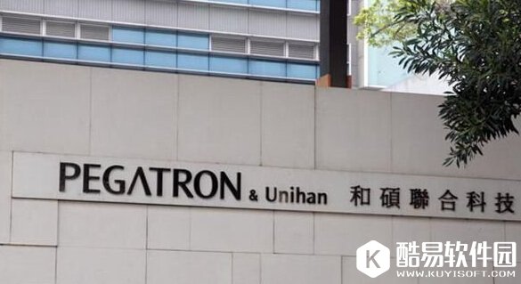 iPhone6s销量低代工厂压力大,苹果,资讯