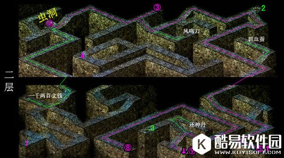 新仙剑奇侠传怎么快速获取傀儡虫