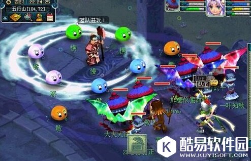 梦幻西游五行斗法任务怎么开启