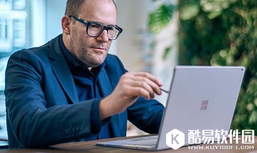 微软Win10开启Windows Defender ATP保护服务