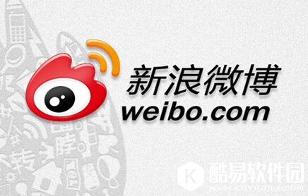 怎么开通新浪微博限量钻石VIP功能