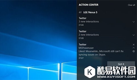 微软小娜同步通知