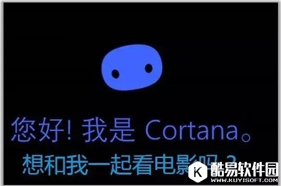 微软小娜超级福利：正版收费大片免费看