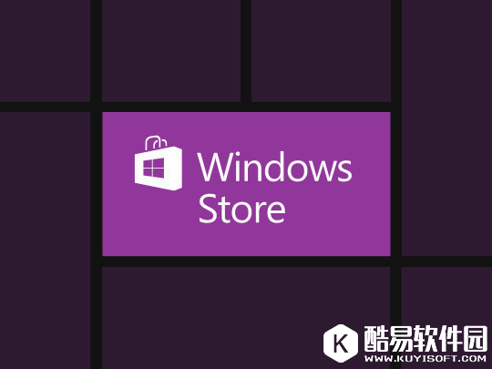 微软Win10商店访问量超65亿次