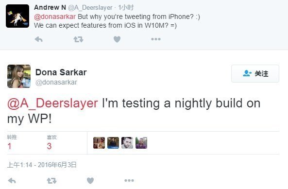 唐娜回应使用iPhone问题