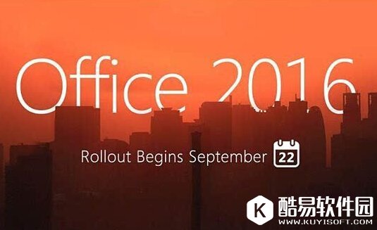 微软准备起诉非法激活系统的盗版者