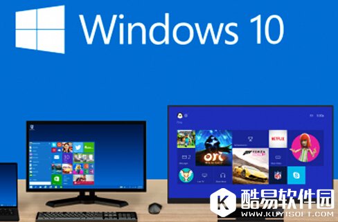 Win10强制升级害惨非洲反盗猎工作者