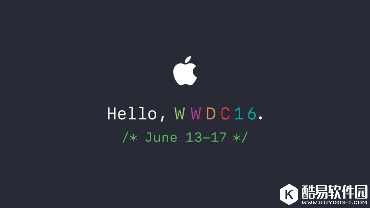 苹果WWDC开发者大会6月13日开幕