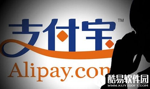 怎么用支付宝校园生活 校园生活在哪里看