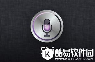 iPhone用户很少用siri