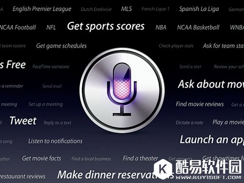 Siri爆料WWDC2016文件系统要大改