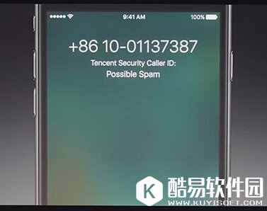 iOS10加入骚扰电话过滤功能