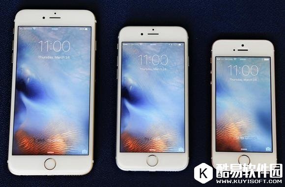 iPhone销量同比下降