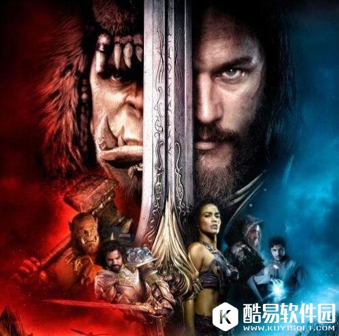 魔兽电影剧情来龙去脉 魔兽电影世界观