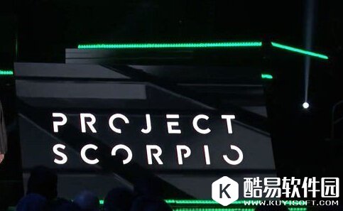 Xbox天蝎座产品因硬件更新周期可能只有两年