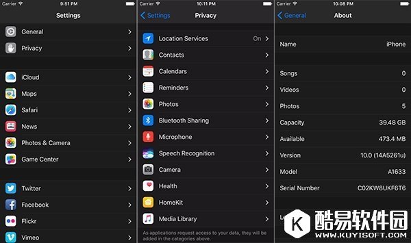 iOS10黑色主题曝光