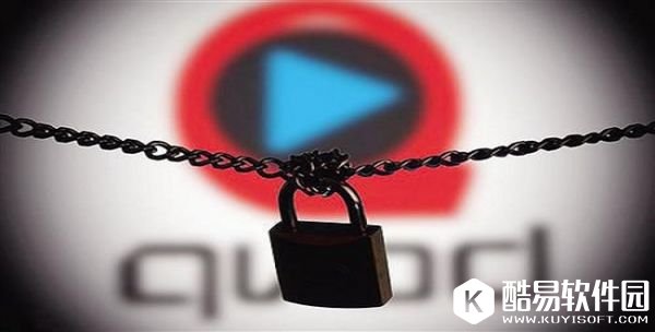 快播侵权腾讯被罚款2.6亿元案件开审