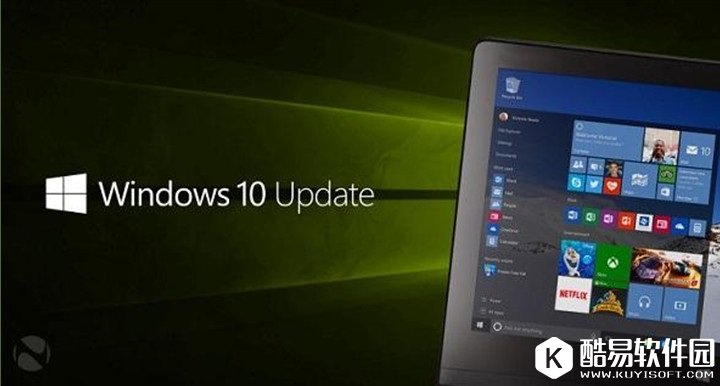 win10免费期结束后升级要多少钱