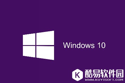 Win10市场份额达30%