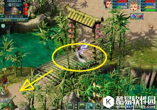 华光玉之伤神器任务施法除妖魔怎么过