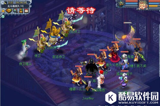 玲珑结之愿厢房怎么走不会遇怪