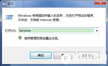 win8搜不到无线解决办法