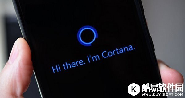 为什么语音唤醒Cortana咒语是“你好,小娜”?