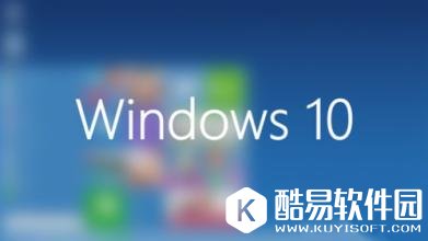 Win10任务背景透明度怎么调节