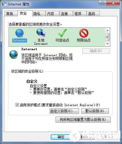 怎么屏蔽弹窗广告