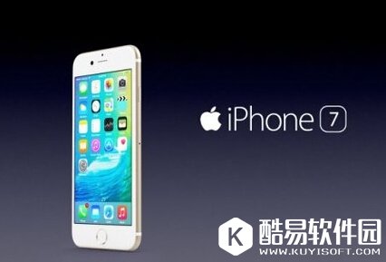 土豪金版苹果iPhone7真机曝光
