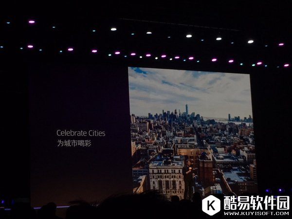 百度设计负责人演讲遭差评称太low