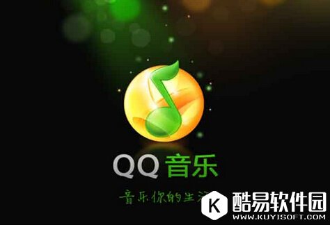 怎样往手机上下载歌曲 怎么把歌曲下载到手机