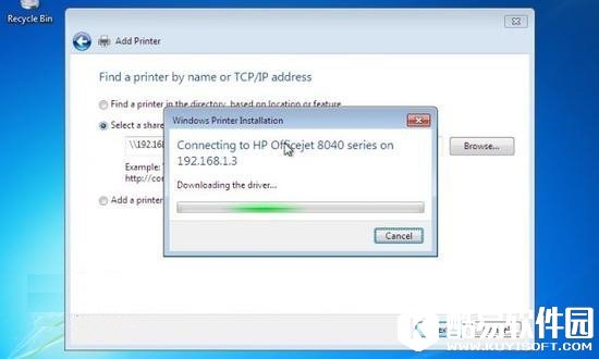 微软修复Win10老漏洞