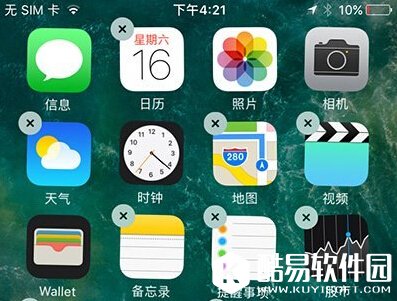 苹果不建议用户移除iOS10内置应用