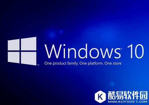 法国指责Win10收集隐私