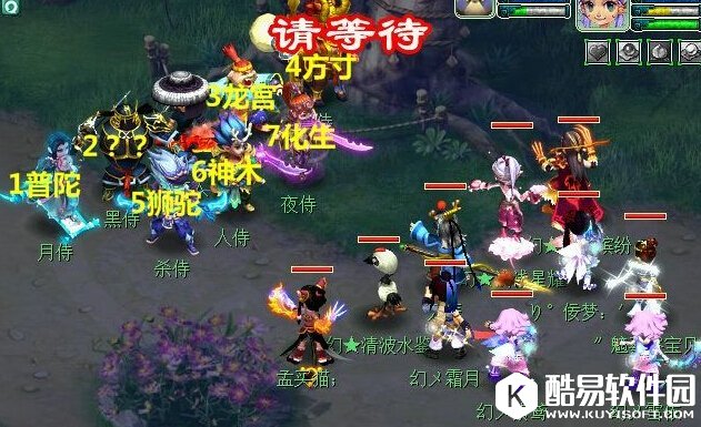 情葬泪痕碗3x难度boss黑衣人怎么杀