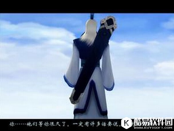 仙剑奇侠传琼华派和蜀山派有啥关系