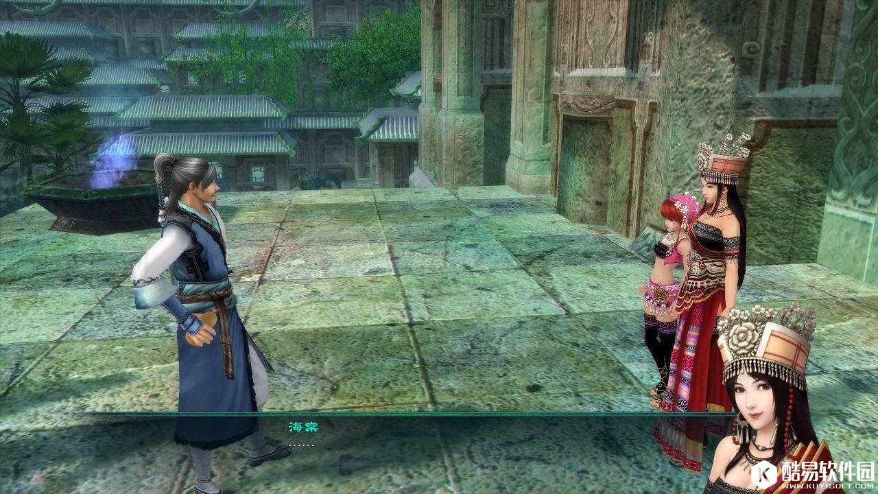 仙剑奇侠传阿奴是海棠夫人吗