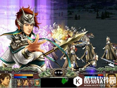 三国群英传7秘籍怎么才能开启使用