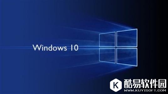 怎么调整被win10系统限制的网速