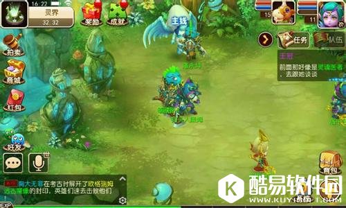 卓越游戏再开媒体发布会 甩证据从未抄袭