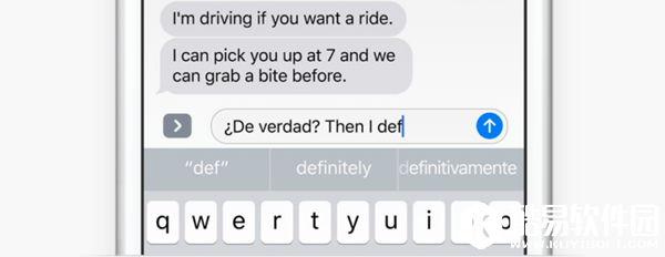 小教程：在苹果iOS10中同时使用不同语言打字